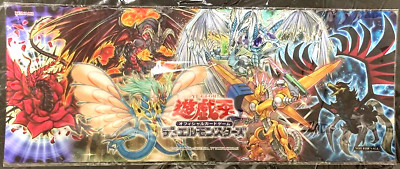 Yugioh Official Playmat 5D's Signers Dragon Asia Chinese NEW DHL-image