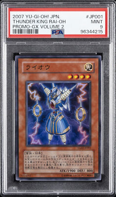 2007 YU-GI-OH! JPN PROMO GX VOLUME 2 #JP001 THUNDER KING RAI-OH PSA 9-image
