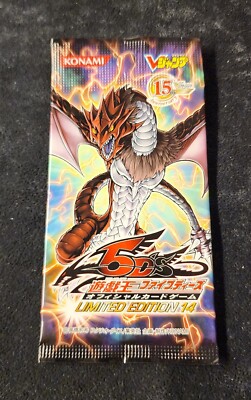 YuGiOh 5D's Limited Edition 14 SEALED Booster Pack Japanese LE14 OCG Vintage-image