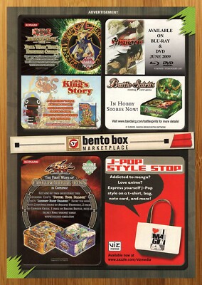 2006 Bento Box Vintage Print Ad/Poster Yu-Gi-Oh! 5D's TCG Cards/Anime DVD Art-image