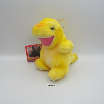 Godzilla Yellow Kaiju D0103C Banpresto  6