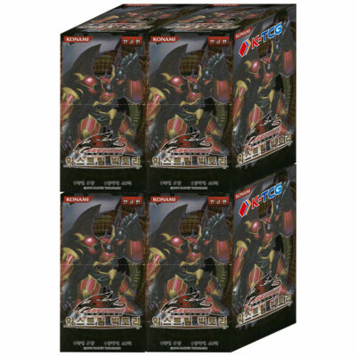 4 x Yugioh 5ds Cards 