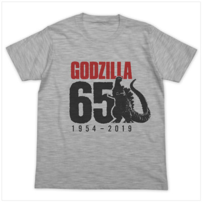 Godzilla 65th Anniversary T-Shirt Grey TOHO Godzilla Store Collection JP Monster-image