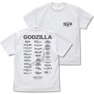 Godzilla Tour T-shirt Ver.2.0 White TOHO Godzilla Store Japan Limited Monster-image