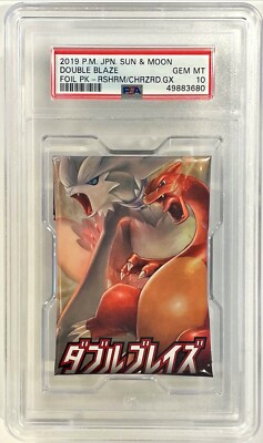 2019 Pokemon Japanese GX Double Blaze Foil Pack Charizard Reshiram PSA 10 GEM-image