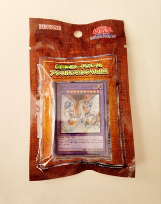 Yu-Gi-Oh!  Card Game Acrylic Block Cyber ​​End Dragon Japan-image