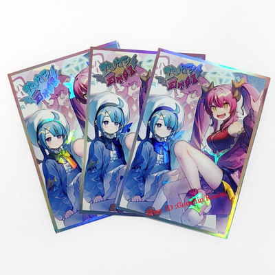50Pcs Anime Yu-Gi-Oh! Live Twin Lil-la/Ki-sikil Dazzle Card Protective Cover-image