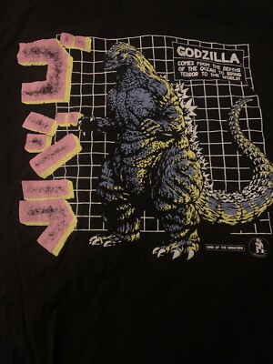 Godzilla King Of Monsters T Shirt Large -image