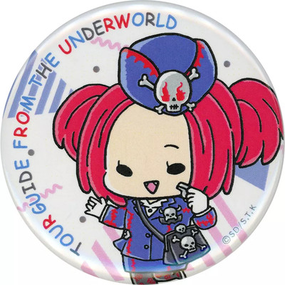 Yu-Gi-Oh! Badge Bins: Death Guide To The World Of Demon  Official Card Game 25Th-image