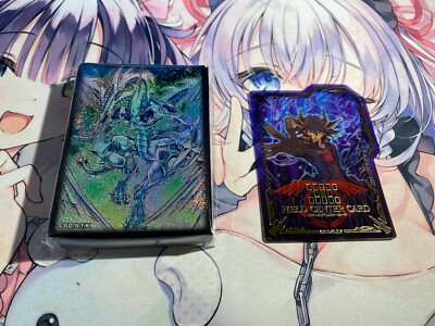 YuGiOh 5D’s Stardust Dragon Card Sleeve protector 70 PCS + Field Center Card set-image