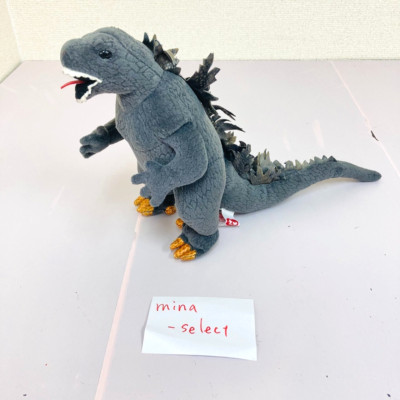 Godzilla Beanie Plush Soft Stuffed Toy Doll Toho Japan Classic TY Monster Gray-image