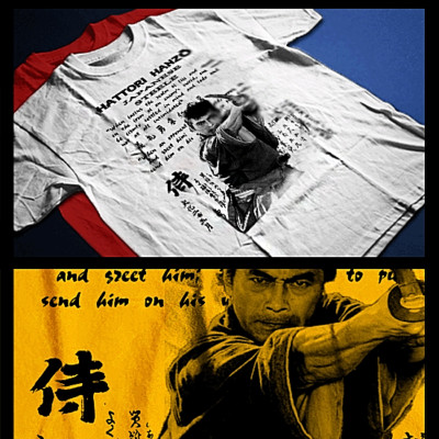 Samurai T-Shirt deadly warrior with sword Bushido Code Japanese blade strike tee-image