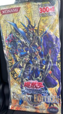 Yu-Gi-Oh Card Game BIG Booster Pack Cushion-image