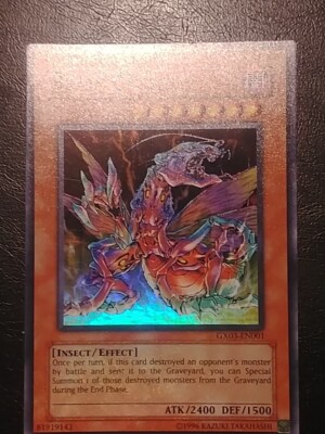 Yu-Gi-Oh! SUPER RARE HOLO CARD BRAIN CRUSHER GX03-EN001 NM-image