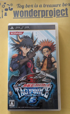 Yu-Gi-Oh! 5D's Tag Force 5 (USED , Sony PlayStation Portable , Japan)-image
