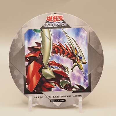 Odd-Eyes Pendulum Dragon Yu-Gi-Oh Round Card Anime Konami Japan Z590-image