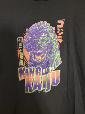 Godzilla King Of The Kaiju TeeFury Shirt RARE-image