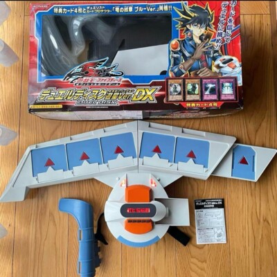 Yu-Gi-Oh! Duel Disk Yusei Version Launcher 5D