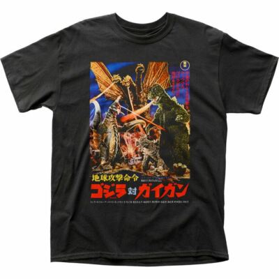 Godzilla vs Gigan T Shirt Mens Licensed Pop Culture Movie Retro Tee New Black-image