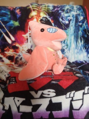 Godzilla singular point series from Japan Plush Peach Plush toy -image