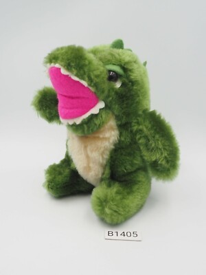 Godzilla King Of Monster Kaiju B1405 NO TUSHTAG Bandai Plush 5