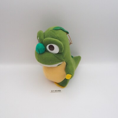 D1404B Godzilla Monster Kaiju Banpresto 1991 Plush 5