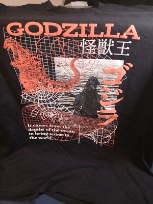 Black Godzilla Tshirt XL-image