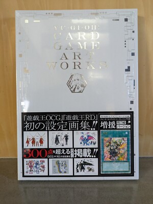 YU?GI?OH! CARD GAME ART WORKS 25th Anniversary Art Book Promo card Japan New FS-image