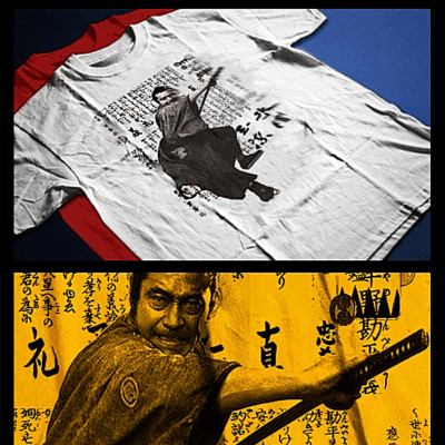 Samurai T-Shirt deadly warrior with sword Bushido Code Japanese blade stance-image