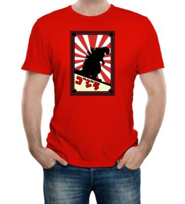 Japanese Monster Men's T-Shirt - Funny Godzilla Movie Film Cult daikaiju Gojira-image