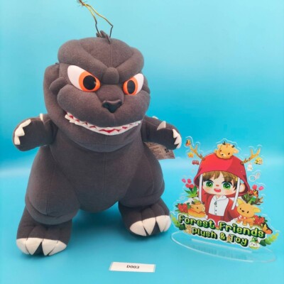 Godzilla D003 Vintage 1999 Banpresto DX Plush 11