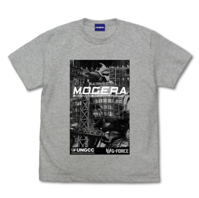 Mogera'94 T-shirt/MIX GRAY TOHO Godzilla Store Japanese Character Monster Kaiju-image