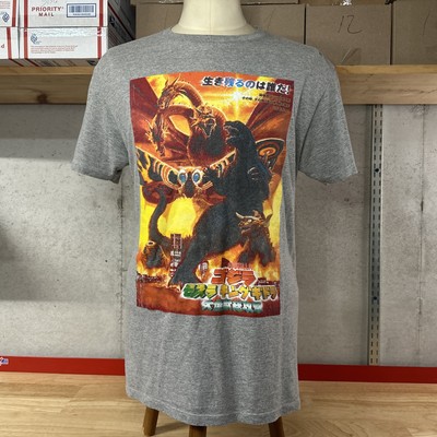 Godzilla, Mothra and King Ghidorah: Giant Monsters All-Out Attack T Shirt Mens L-image