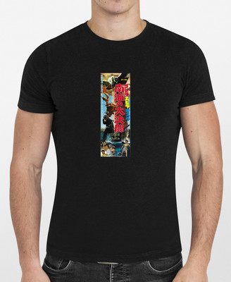 Godzilla Vs Sea Monster 03 Movie Poster Graphic T Shirt Men or Women NEW-image