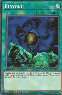 YUGIOH CARD RIRYOKU SGX2-ENC11 1ST EDITION COMMUN-image