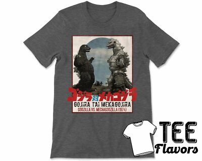 Godzilla vs Mechagodzilla Japanese Fashion Tee / T-Shirt-image