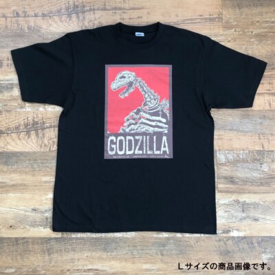 Godzilla Store Japan Toho Monster T-shirt Collection Godzilla 1954 Size M Black-image