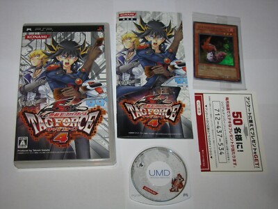 Yu-Gi-Oh 5D's Tag Force 4 Japanese +TCG Cards Yugioh PSP Japan import US Seller-image