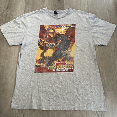 Vintage Godzilla 2002 Movie Promo Tee Size Large-image