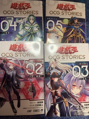 Yu-Gi-Oh! OCG Stories Vol 2-5 No Cards Set NM Manga Collectible-image