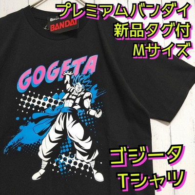 Premium Bandai Dragon Ball Super Broly Gogeta T-Shirt Black M-image