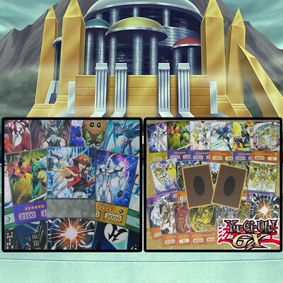 Yugioh GX Duel Academy Combo - Anime Style Card Sets (Elemental Heroes, Etc)-image