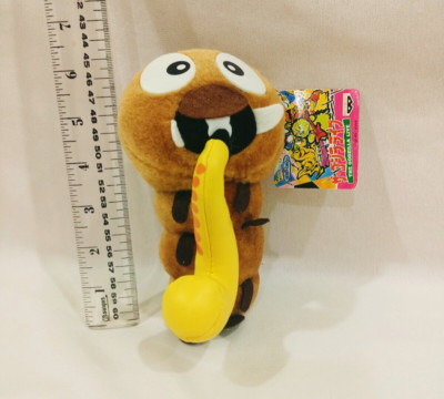 The Godzilla Live MOTHRA LARVA 6