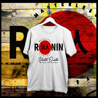Samurai T-Shirt Bushido Code Ronin Hanzo Sword Warrior Katana Deadly Assassin -image