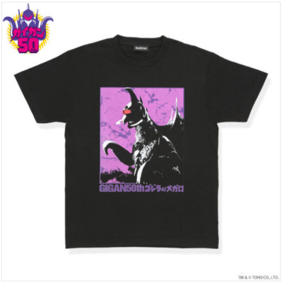 Godzilla Godzilla vs. Megalon Gigan T-Shirt Black TOHO Godzilla Store Collection-image