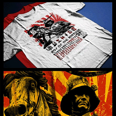Samurai T-Shirt deadly warrior with sword Bushido Code Japanese Shogun blade-image