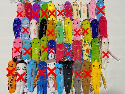 Mokeke Goji Mokeke plush toys, 20 pcs ok #280cac-image