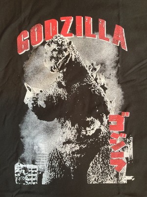 NEW Godzilla T Shirt World Destruction Tour Graphic Men's 3XL Toho-image