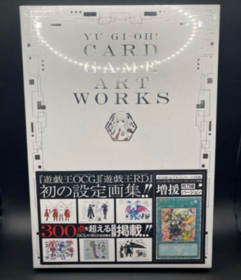 YU‐GI‐OH! CARD GAME ART WORKS 25th Anniversary Art Book Promo card-image