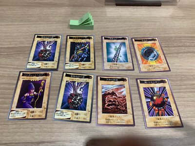 Yu-Gi-Oh BANDAI Crard 8lot no.13-image